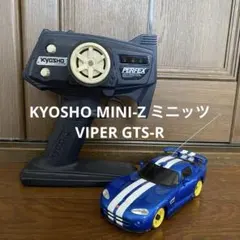 2026年最新】ミニッツ バイパーの人気アイテム - メルカリ