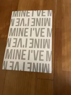 2026年最新】ive i've mine 未開封の人気アイテム - メルカリ