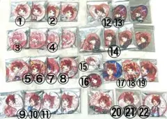 2026年最新】莉犬くん 缶バッジ 等身の人気アイテム - メルカリ