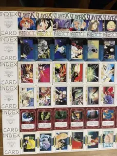 2026年最新】スレイヤーズトレカの人気アイテム - メルカリ