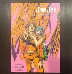 2026年最新】ジョジョ展 杜王新報の人気アイテム - メルカリ