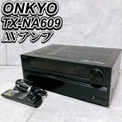 2026年最新】Onkyo TX NA609の人気アイテム - メルカリ