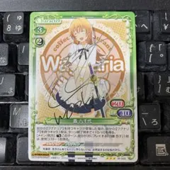 2026年最新】喜多村英梨 サインの人気アイテム - メルカリ