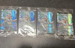 2026年最新】神アート デドダムの人気アイテム - メルカリ