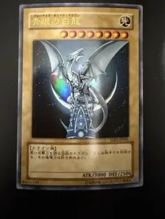 2026年最新】yap1-jp001の人気アイテム - メルカリ