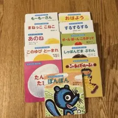2026年最新】児童書まとめ売りの人気アイテム - メルカリ