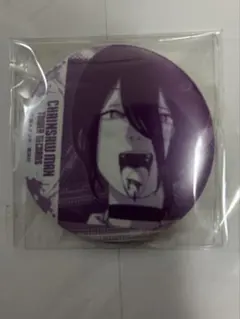 2026年最新】レゼ タワレコ 缶バッジの人気アイテム - メルカリ