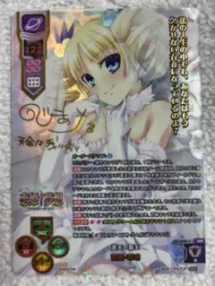 2026年最新】lycee サインの人気アイテム - メルカリ