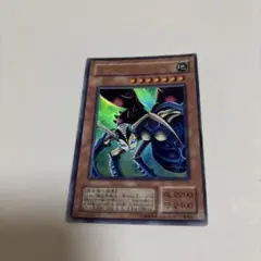 2026年最新】インセクトクイーンの人気アイテム - メルカリ