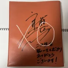 2026年最新】サイン 台本の人気アイテム - メルカリ