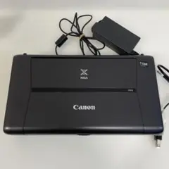 2026年最新】プリンター キャノン ip110の人気アイテム - メルカリ