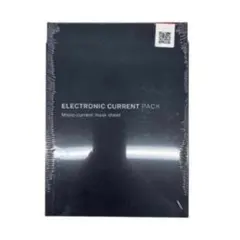 2026年最新】エレクトロニックカレントパックの人気アイテム - メルカリ