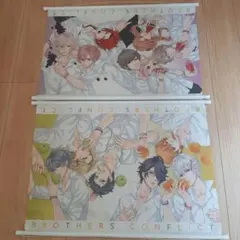 2026年最新】brothers conflict タペストリーの人気アイテム - メルカリ