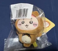 2026年最新】たぬきち ぬいぐるみの人気アイテム - メルカリ