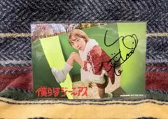 2026年最新】斉藤朱夏 サインの人気アイテム - メルカリ