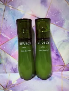 2026年最新】ヤクルト リベシィの人気アイテム - メルカリ