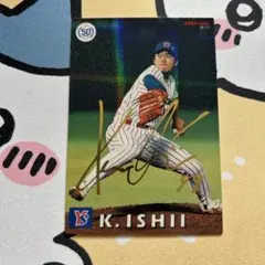 2026年最新】石井一久 サインの人気アイテム - メルカリ