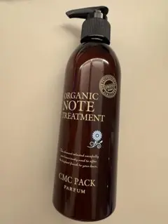 2026年最新】オーガニックノートトリートメントの人気アイテム - メルカリ