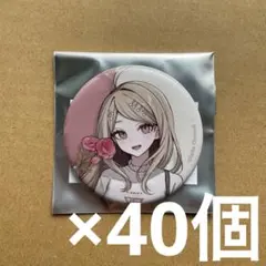 2026年最新】七海千秋 赤倉の人気アイテム - メルカリ