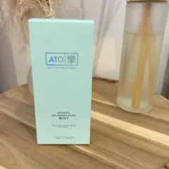 2026年最新】ルビーセル 化粧品の人気アイテム - メルカリ