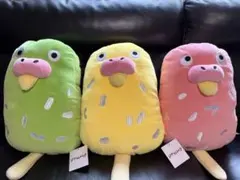 ジブリパーク限定新商品 君たちどう生きるか ￼インコパン 3セット