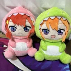 2026年最新】五等分の花嫁 ぬいぐるみ 恐竜の人気アイテム - メルカリ