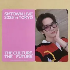 2026年最新】nct ルーカスの人気アイテム - メルカリ