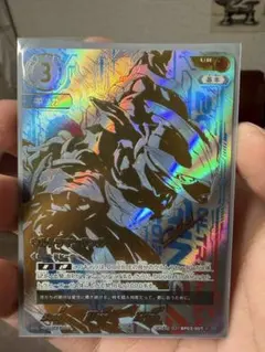 2026年最新】ウルトラマンアーク urの人気アイテム - メルカリ