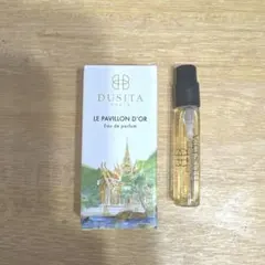 2026年最新】ドゥシタ香水の人気アイテム - メルカリ