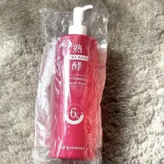 2026年最新】熟酵ザクレンジングスペシャルパック8代目の人気アイテム