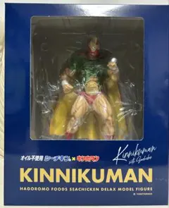 2026年最新】シーチキン キン肉マンの人気アイテム - メルカリ