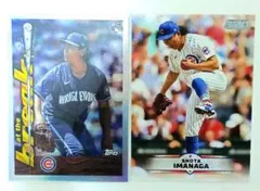 2026年最新】今永昇太 カード toppsの人気アイテム - メルカリ