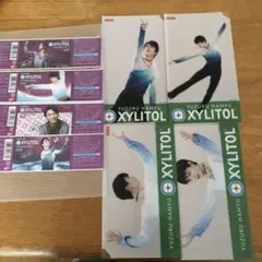 2026年最新】キシリトールガム ボトル 羽生結弦の人気アイテム - メルカリ