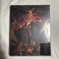 2026年最新】なとり 劇場の人気アイテム - メルカリ