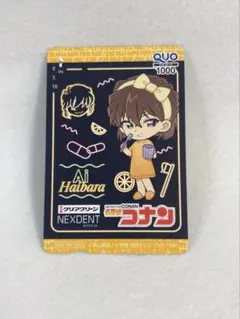 2026年最新】コナンQUOカードの人気アイテム - メルカリ