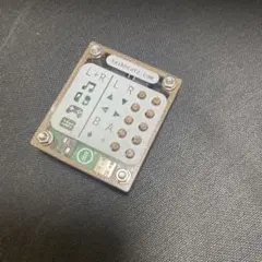 2026年最新】おうち太鼓 接続機の人気アイテム - メルカリ