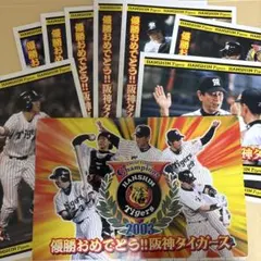 2026年最新】阪神タイガース 2003の人気アイテム - メルカリ