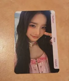 2026年最新】triples ユヨンの人気アイテム - メルカリ