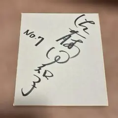 2026年最新】女子バレー サインの人気アイテム - メルカリ