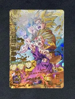 2026年最新】孫悟飯 少年期 H2-16の人気アイテム - メルカリ