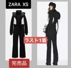 2026年最新】ZARA スキーの人気アイテム - メルカリ
