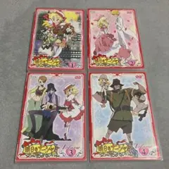 2026年最新】明日のナージャ DVDの人気アイテム - メルカリ