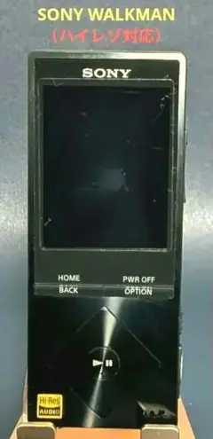 2026年最新】nw-a16の人気アイテム - メルカリ