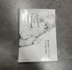 2026年最新】アオのハコ展の人気アイテム - メルカリ