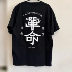 2026年最新】西川貴教 tシャツの人気アイテム - メルカリ