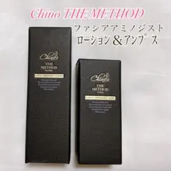 2026年最新】チノザメソッドの人気アイテム - メルカリ