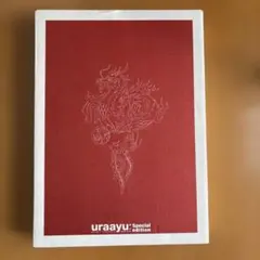 Uraayu : Special edition : Ayumi Hamasaki Asian book－－Mercari