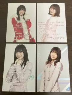 2026年最新】宮田愛萌 サインの人気アイテム - メルカリ