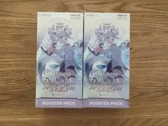 2026年最新】クインテットスペクトラム box シュリンク付の人気