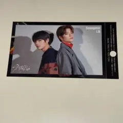 2026年最新】アイエン スンミン ハイタッチの人気アイテム - メルカリ